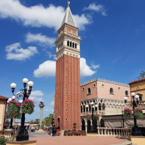 Epcot