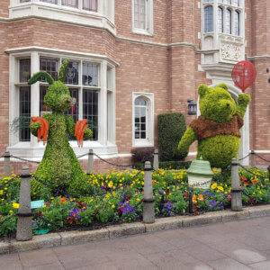 Epcot Flower and Garden Festival 2020 topieries